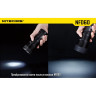 Светофильтр NITECORE NFG60, зелёный