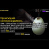 NITECORE GEM10 — фонарь для проверки драгоценных камней 17433