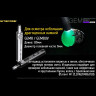 NITECORE GEM10 — фонарь для проверки драгоценных камней 17433