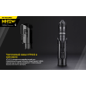 Фонарь NITECORE MH12 V2 19434